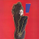 Cover of Janet Jackson’s album Control
Janet Jackson